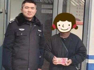 多人中招“电信诈骗”！警方追回87460元！