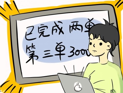 这种礼，千万不能收！