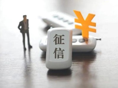 福建福州一市民接了个电话，结果被骗22万！